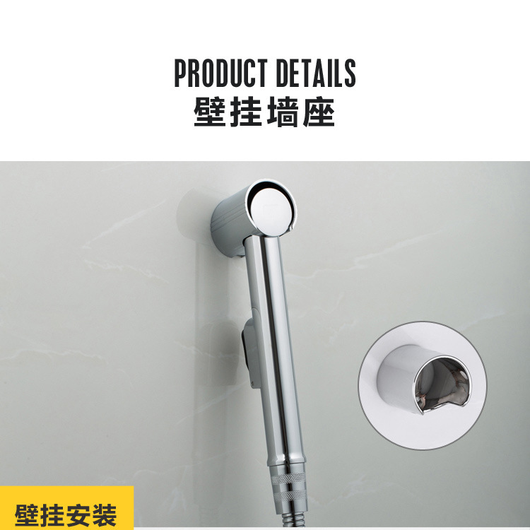 ABS Pressurized Body Cleaning Wash Nozzle Handheld Small Shower Nozzle Toilet Spray Gun Cleaning Butt Washer