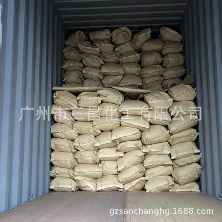Large Amount of Spot Supply Potassium Pyrophosphate Electroplating Industrial Grade 98% Content Tkpp for Detergent