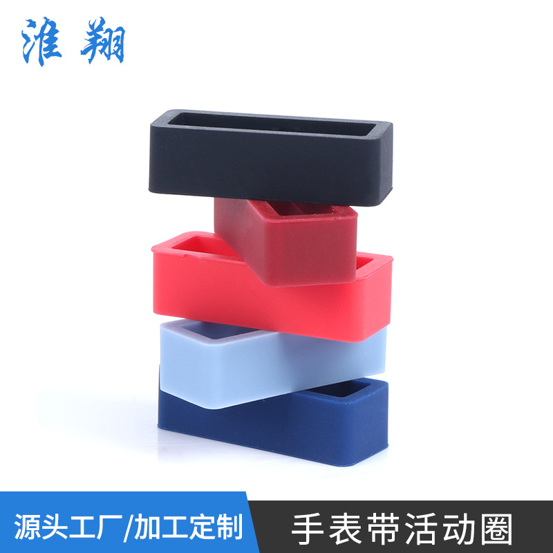 22mm 16 18 20 26 24 Watch with fixed snap point Buckle Silicone ring Movable ring Watch with Movable ring