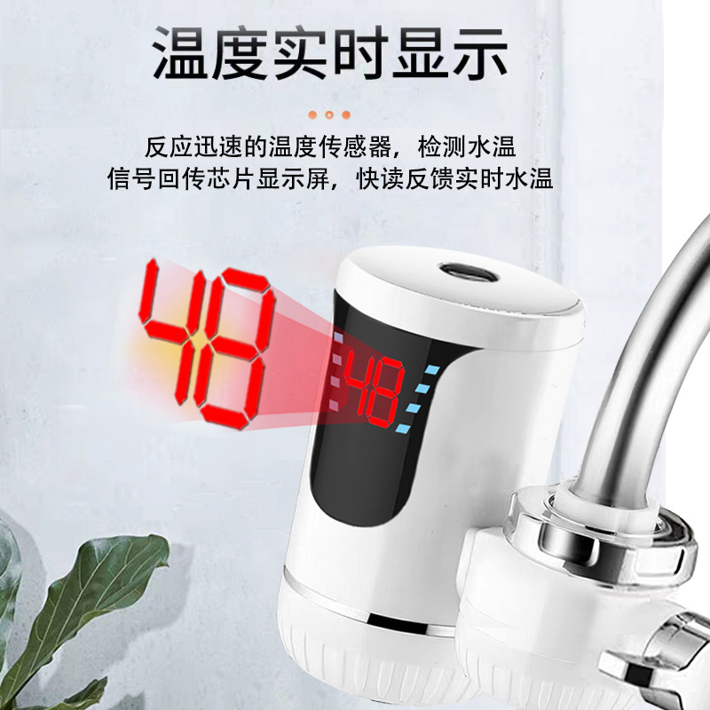 Installation-Free Electric Hot Water Faucet for Kitchen, Dual-Use Hot and Cold Connection Faucet Heater, Rapid Heating, Installation-Free Upgrade