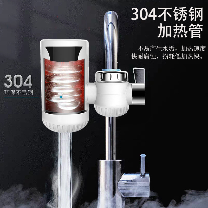 Installation-Free Electric Hot Water Faucet for Kitchen, Dual-Use Hot and Cold Connection Faucet Heater, Rapid Heating, Installation-Free Upgrade