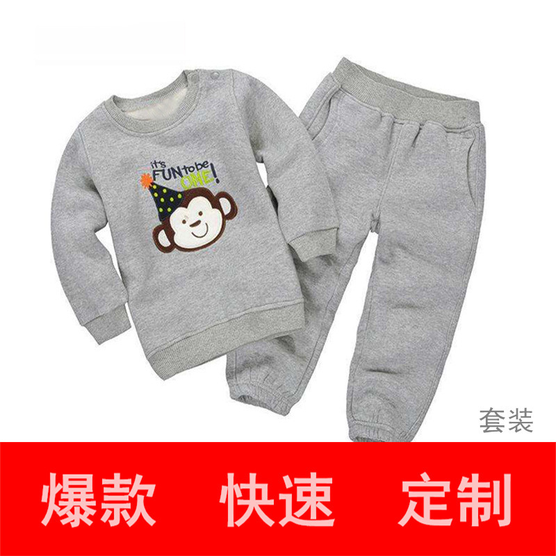 Tao Factory Women's Clothing Children's Clothing Knitted T-Shirt Printed Embroidery Sample Processing Clothing Small Batch