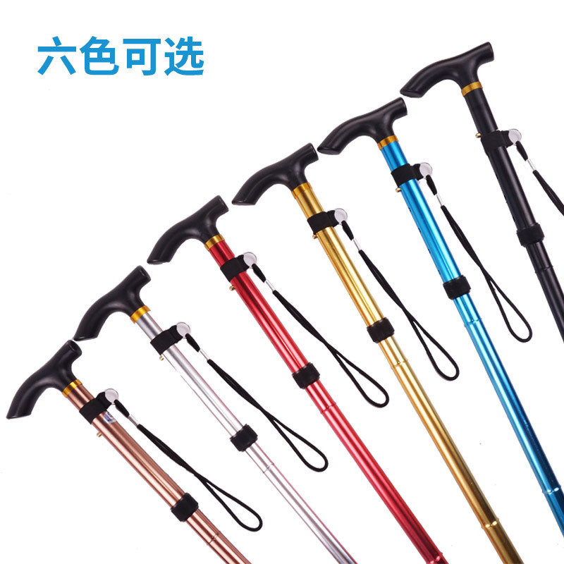 [Qiansheng Ds8707] Aluminum Alloy Trekking Pole Foldableing Cane Telescopic Cane Non-Slip Cane Elderly Crutches