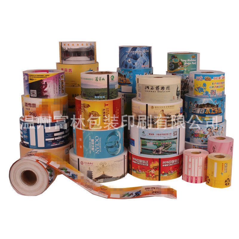 Printed Roll Anti-Counterfeiting Tickets Thermal Paper Amusement Park Scenic Spot Tickets Printed Theater Performance Tickets