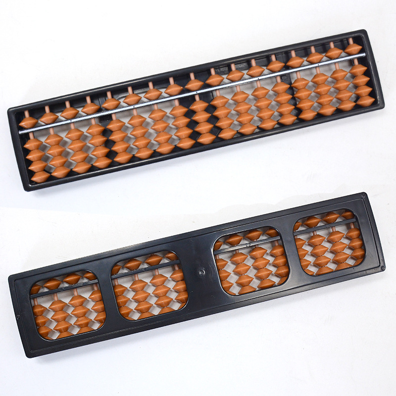 138 beads 7 rows 9 rows 11 rows 13 rows 15 rows 17 stalls Brown children Abacus plastic Abacus