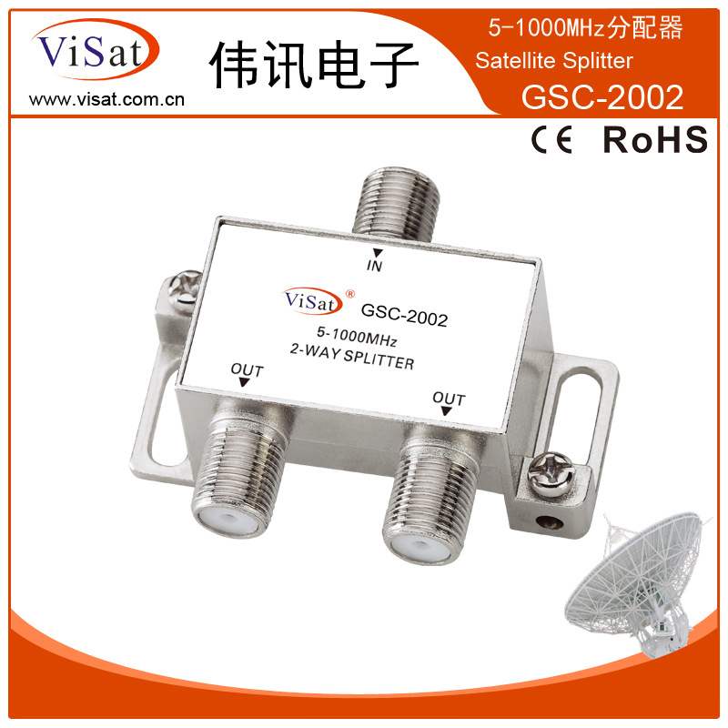 Cable TV four-way distributor 5-1000MHz low loss distributor one minute four GSC-2002