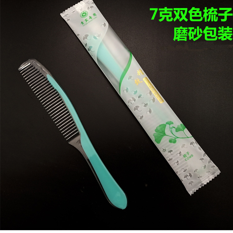 Hotel Room Disposable Comb Hotel Homestay Hospitality Long Hair Comb Express Hotel Disposable Toiletries