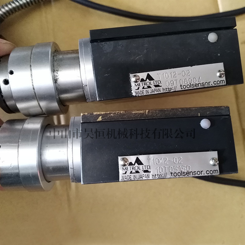 Repair Jiatie Machine Tool Setter Beijing Jingdiao Machine Tool Setter Medelon T24E Tm26D P21 Tool Setter