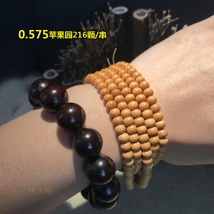 Olive nuclear small round beads Apple round beads spacer children beads 216 nearly perfect round plain beads Su Gong wholesale