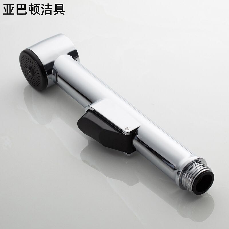 ABS Pressurized Body Cleaning Wash Nozzle Handheld Small Shower Nozzle Toilet Spray Gun Cleaning Butt Washer
