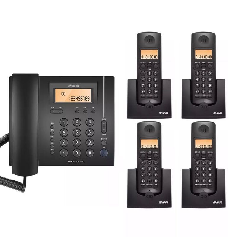 BBK W263 cordless telephone business office fixed-line Wireless mother and child machine home one-drag one-seat landline