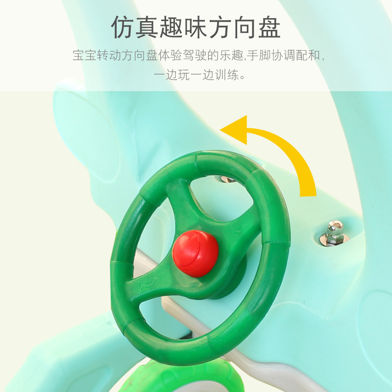 Naughty castle children's game plastic toy kindergarten Princess car small RV turtle car twist power Walker