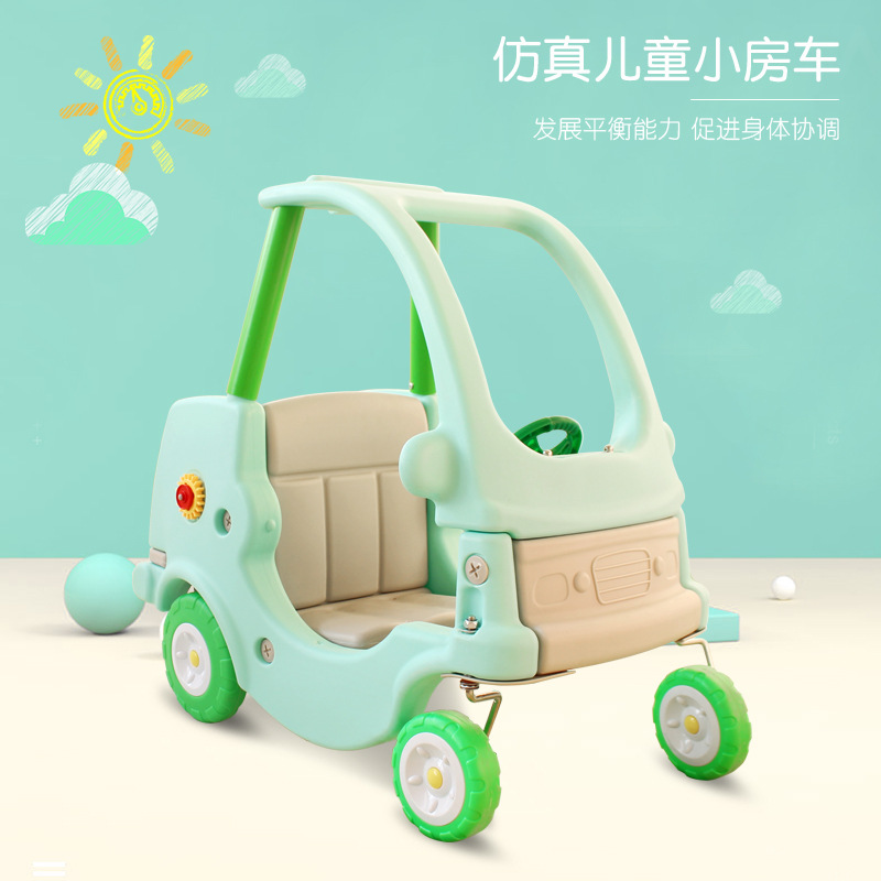 Naughty castle children's game plastic toy kindergarten Princess car small RV turtle car twist power Walker