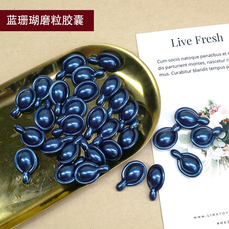 Лосьон Blue Elf, капсулы для осветления и восстановления чувствительной кожи, удаление акне