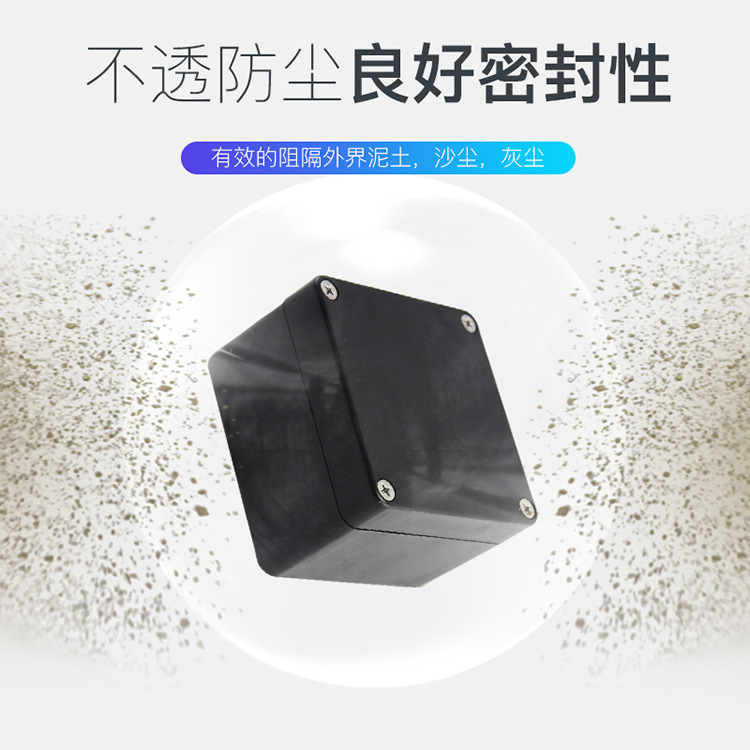 Pre-Sale Black Waterproof Box Outdoor Power Box Button Instrument Plastic Shell Junction Box Independent Plastic Packaging