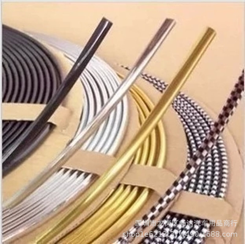 Car air conditioning outlet decorative strip car door U-shaped bright strip car body modification bright strip air outlet clip decorative strip 6 m