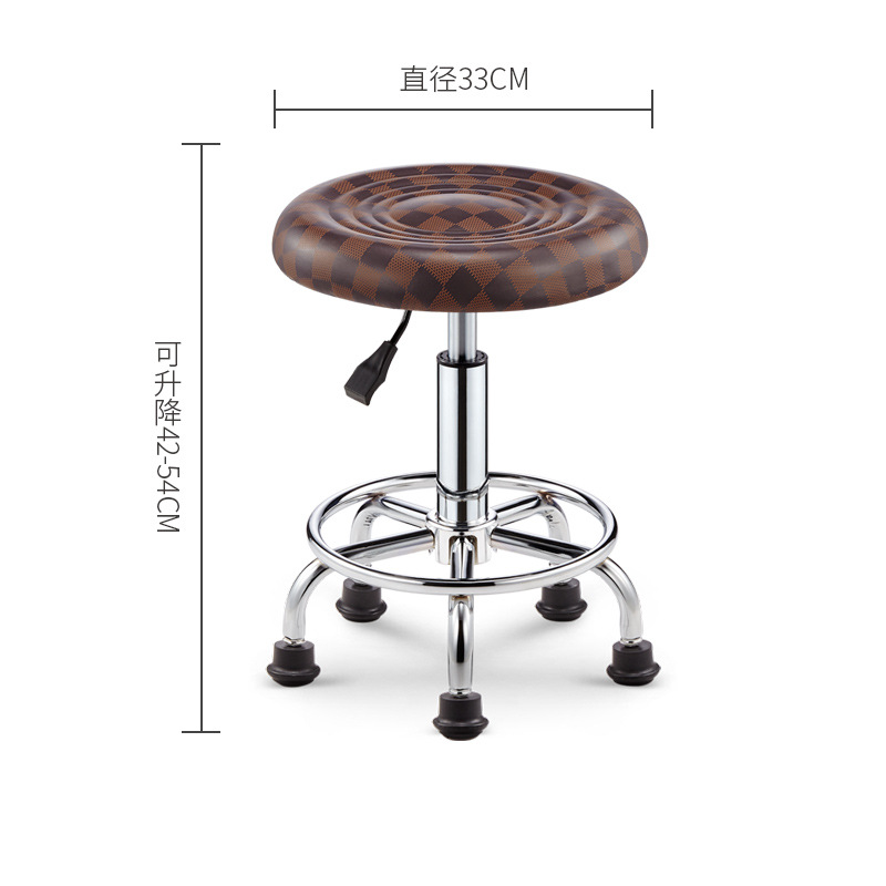 Household Rotatable Bar Stool Adjustable Lifting High Stool Beauty Salon Stool Makeup Chair Beauty Stool Swivel Chair