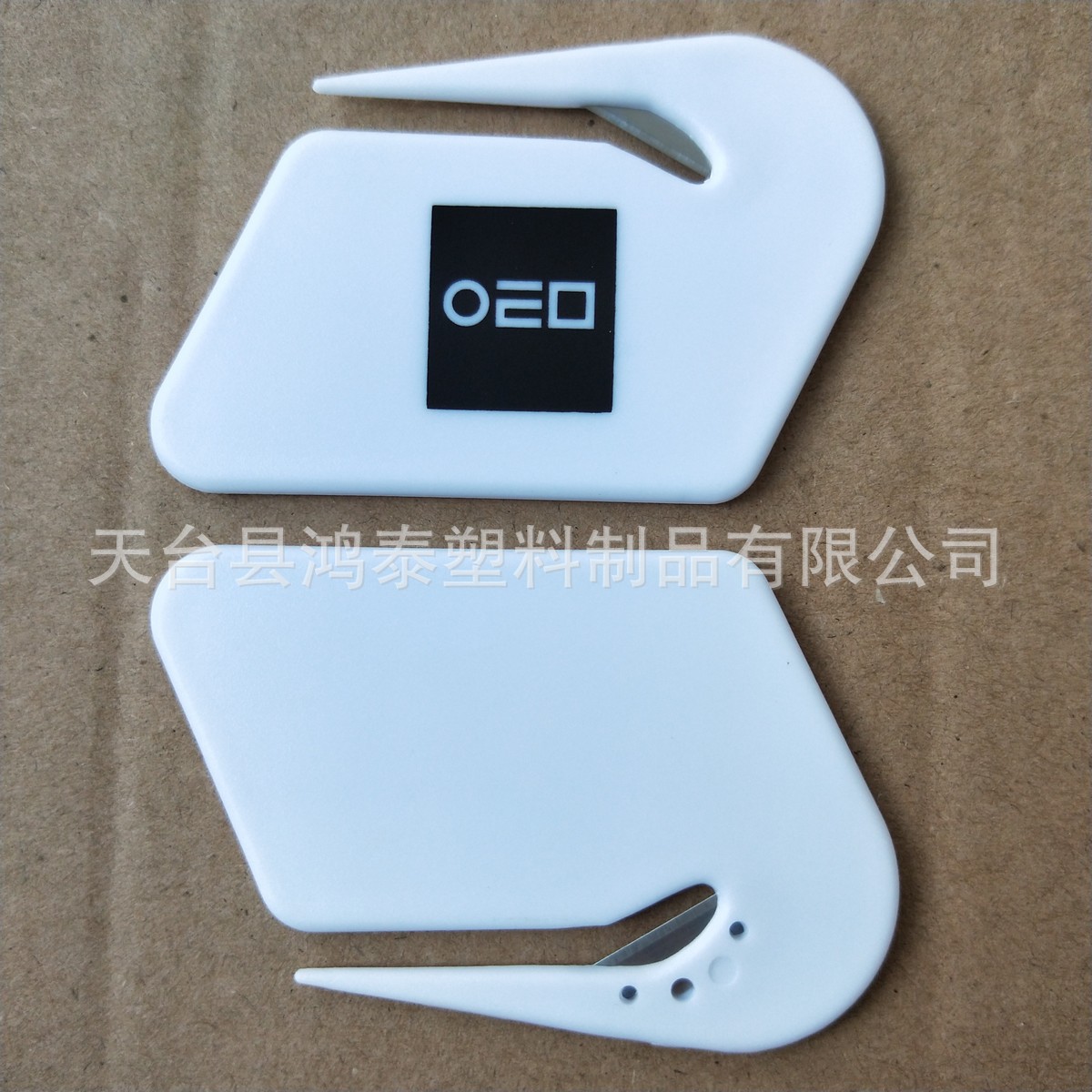 Private production home matching mattress furniture Kaifeng safety film knife plastic unpacking and unpacking knife