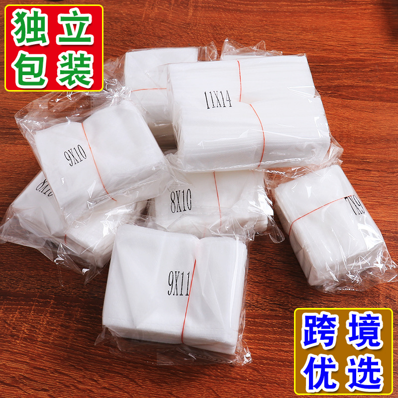 Non-Woven Seedling Bag, Custom Nutrition Bowl, Beautiful Planting Bag, Seedling Cup, Thickeneded Container Cup, Custom Tree Planting Bag, Flower Device