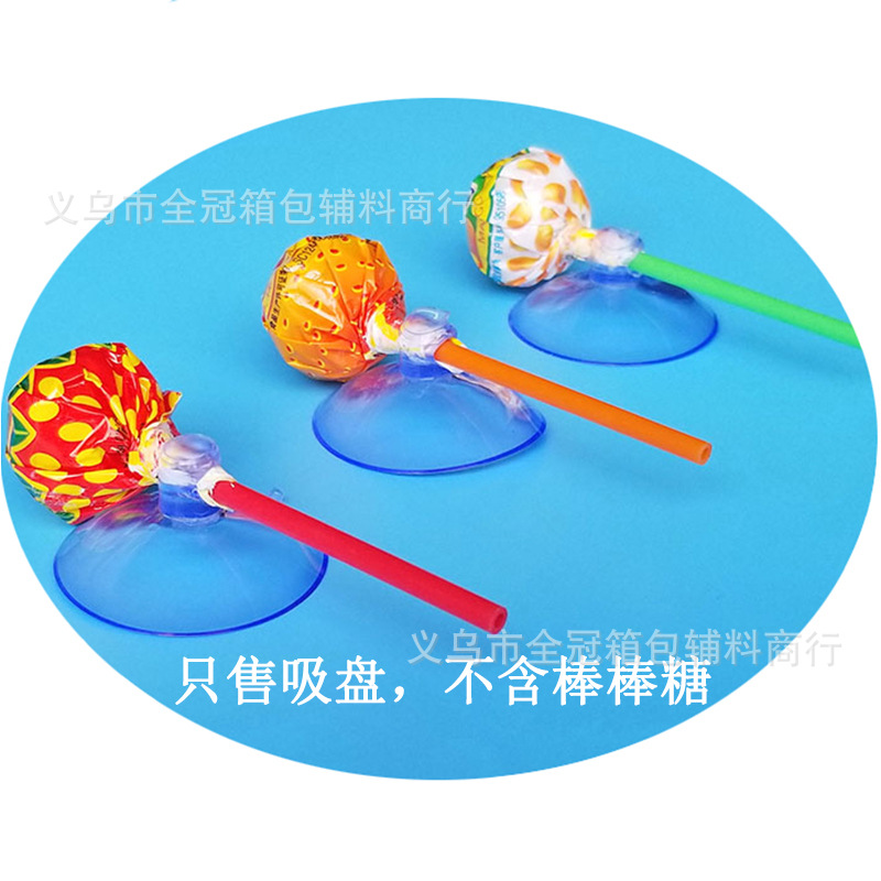 Оптовая продажа прозрачной присоски для свадебного декора, TikTok, перфорированная присоска