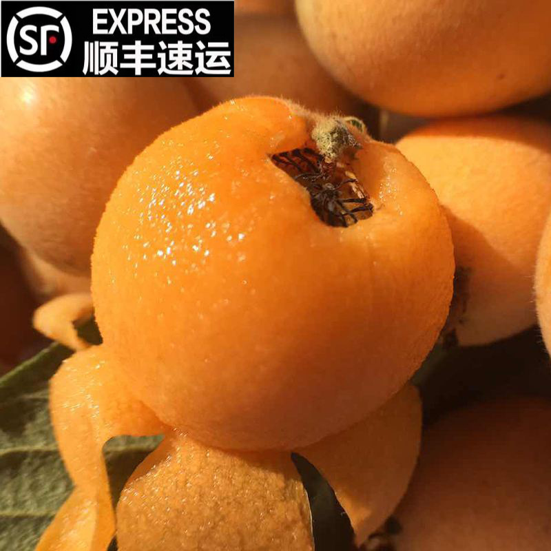 Свежая хурма Мийи из Сычуани в сезон, собранная с высоких гор, ароматная и сладкая, премиум качество, доступна для дропшиппинга