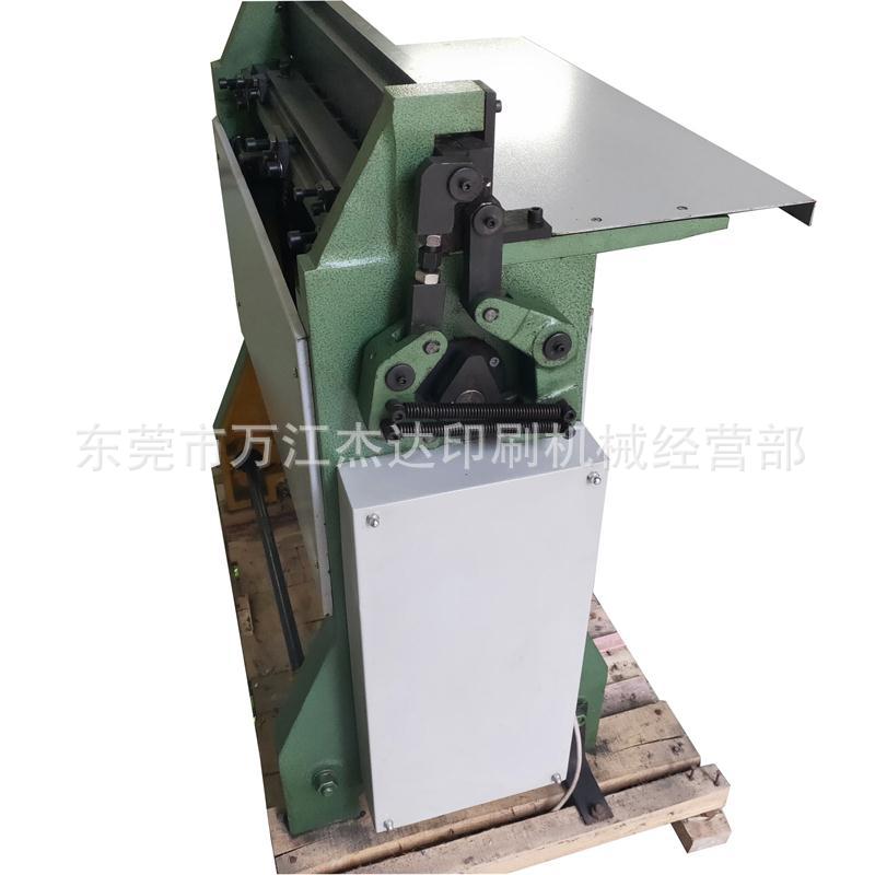Dongguan Wholesale Calendar Binding Machine, Desk Calendar Binding Machine, Iron Binding Machine, Iron Binding Machine, Iron Binding Machine
