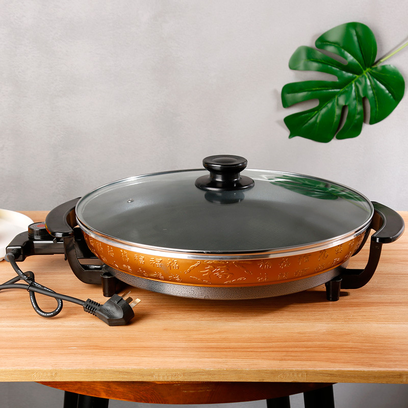 Supply Direct Supply multi-functional food electric frying pan household pizza pan multi-purpose electric hot pot frying, frying, steaming and stewing