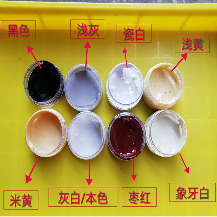 Tianding hair ceramic tile repair agent ceramic repair cream toilet lid repair cream