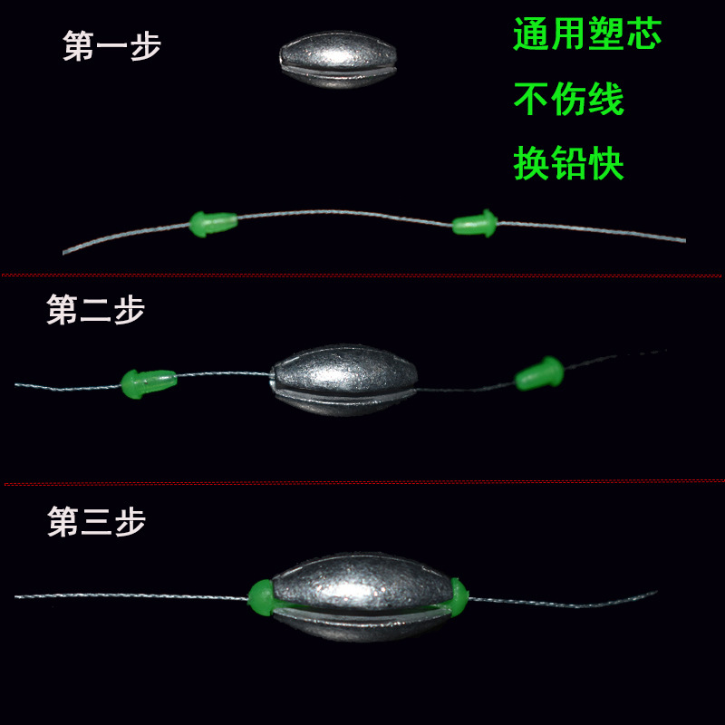 Japanese Lead Pendant Olive-Shaped Through-Heart Hollow Fast Lead Opening Accessories First Lure Manufacturer Wholesale Lead Pendant Wholesale