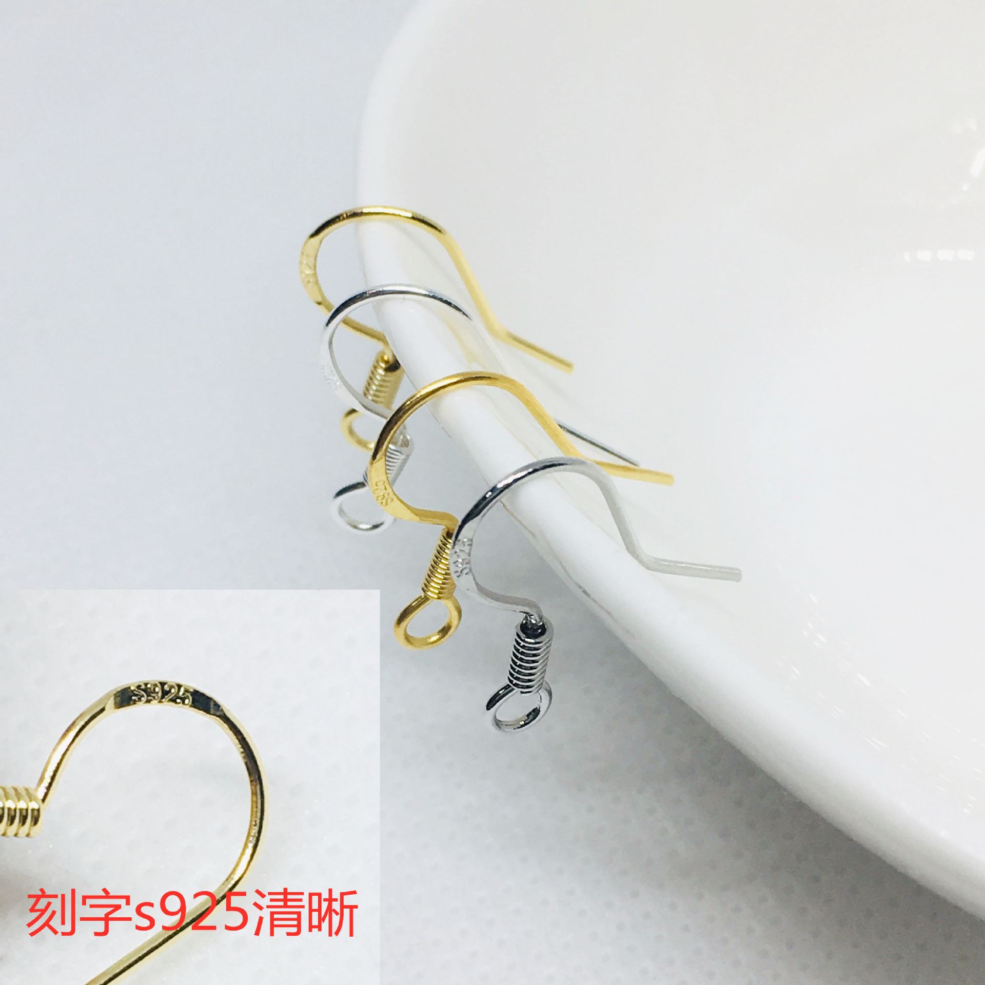 Крючки для ушей из 14К позолоченного гравированного 925 штампованного серебра аксессуары для серег, изготовленные из никель-свободного гипоаллергенного белого меди, сохранение цвета настоящего золота
