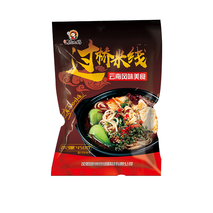 Northeast Boyle Crossing Bridge Rice Noodles with 3 Packets of Seasonings Vacuum Bags 450G Rice Noodles Instant Food Rice Noodles