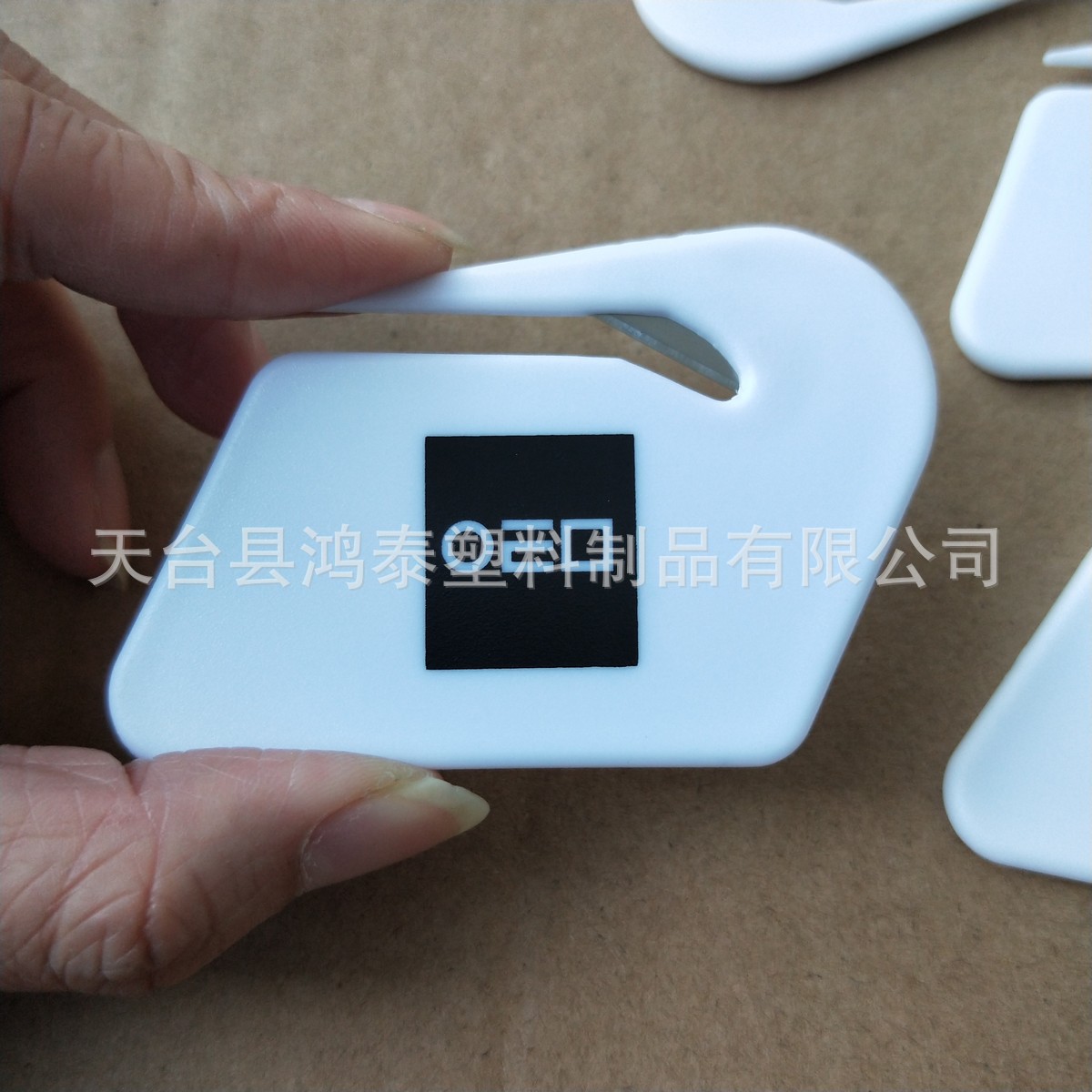 Private production home matching mattress furniture Kaifeng safety film knife plastic unpacking and unpacking knife