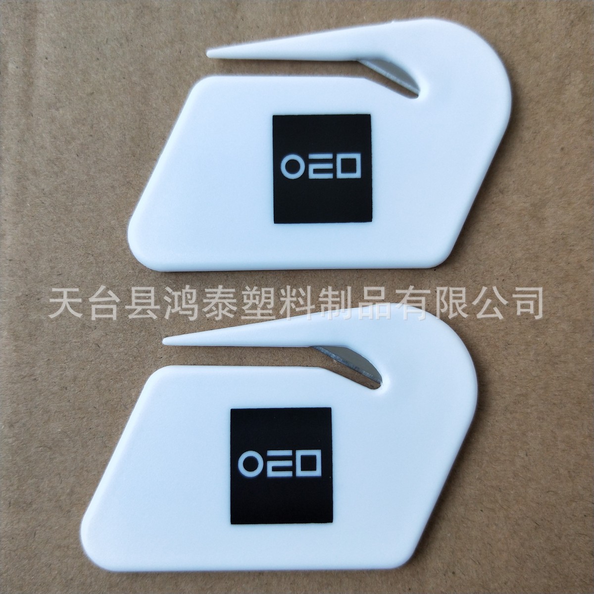 Частное производство, матрас для дома, мебель, нож для пленки безопасности Kaifeng, пластиковый нож для распаковки