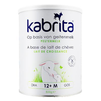 Dutch Jiabeite Kabrita Infant Formula Goat Milk Powder Section 1 Section 2 Section 3 800g