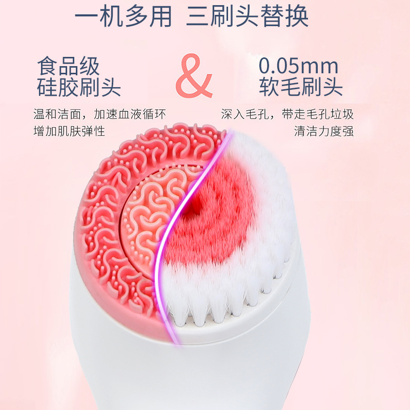 Electric Waterproof Facial Cleanser Multifunctional Facial Pore Cleaner Household Facial Silicone Facial Cleanser Facial Cleanser Artifact