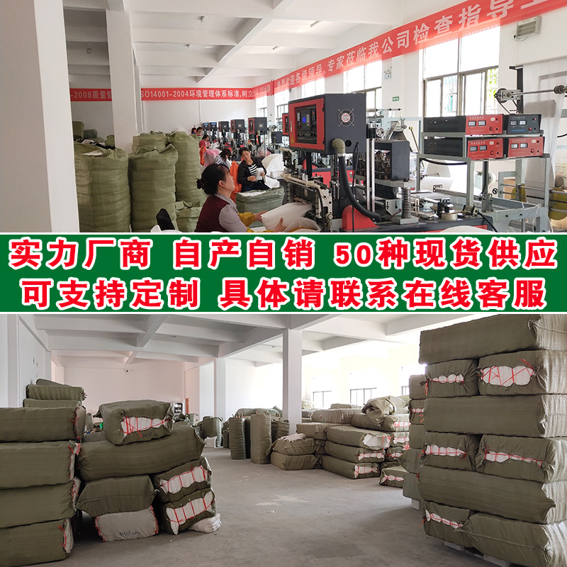 Non-Woven Seedling Bag, Custom Nutrition Bowl, Beautiful Planting Bag, Seedling Cup, Thickeneded Container Cup, Custom Tree Planting Bag, Flower Device