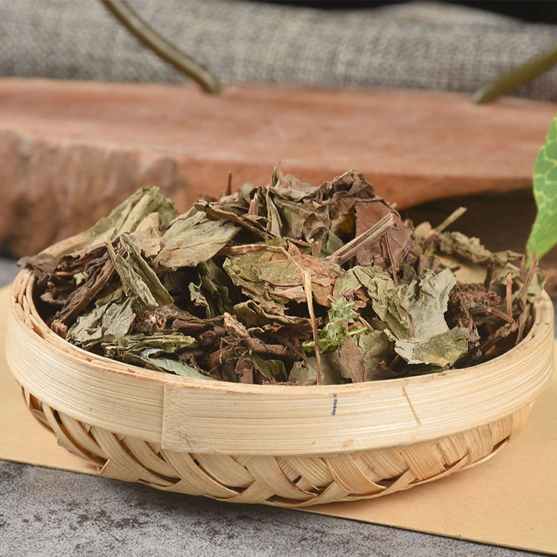 Chinese Medicinal Materials Houttuynia Cordata New Goods Houttuynia Cordata Bulk Large Goods Sichuan Zheergen Houttuynia Cordata Dry Goods Can Be Shipped on Behalf of
