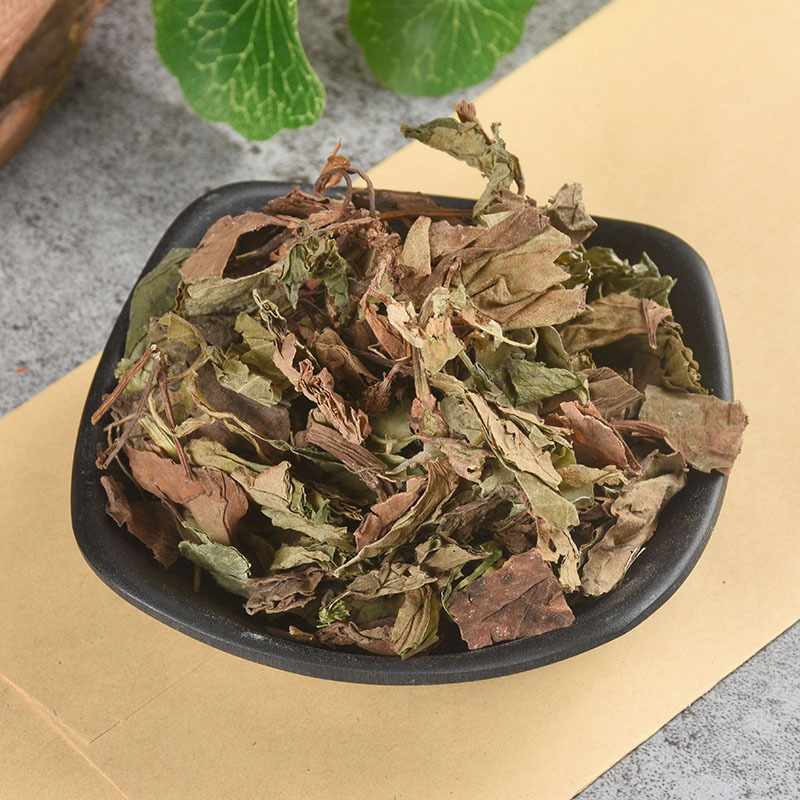 Chinese Medicinal Materials Houttuynia Cordata New Goods Houttuynia Cordata Bulk Large Goods Sichuan Zheergen Houttuynia Cordata Dry Goods Can Be Shipped on Behalf of