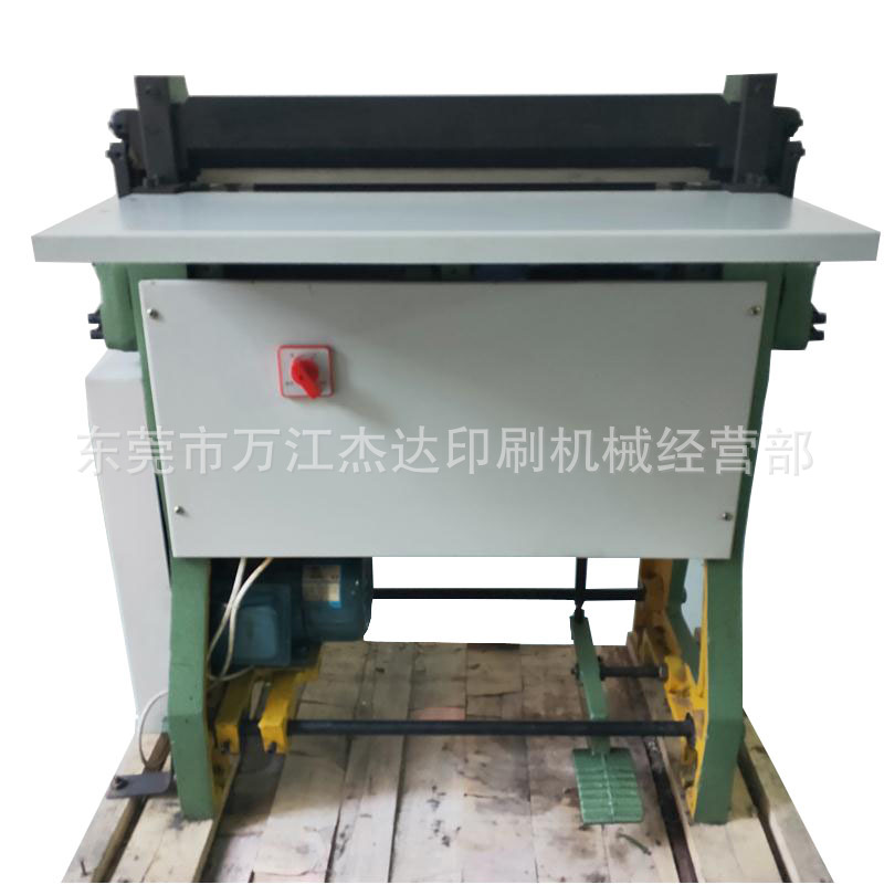 Dongguan Wholesale Calendar Binding Machine, Desk Calendar Binding Machine, Iron Binding Machine, Iron Binding Machine, Iron Binding Machine