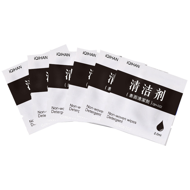 Qihan Double-Sided Adhesive Cleaner Car Special Cleaner 2ml Bag Car Tape Cleaner Manufacturer Wholesale