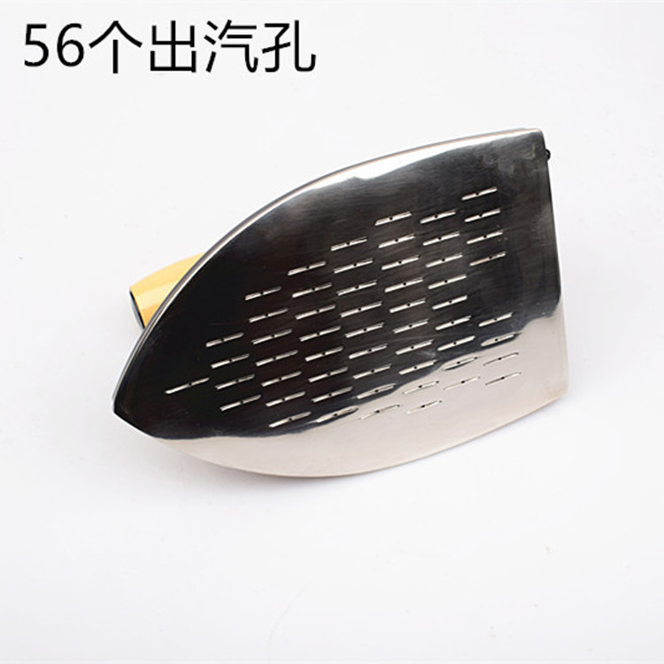 Platinum Dragon Iron Industrial Full Steam Iron Large Iron Boiler Iron 600H ClotHing Factory Steam Iron