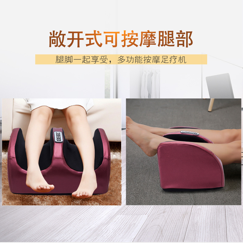 Cross-border Foreign Trade Foot Massager Household Foot Massager Foot Massager Automatic Kneading Household