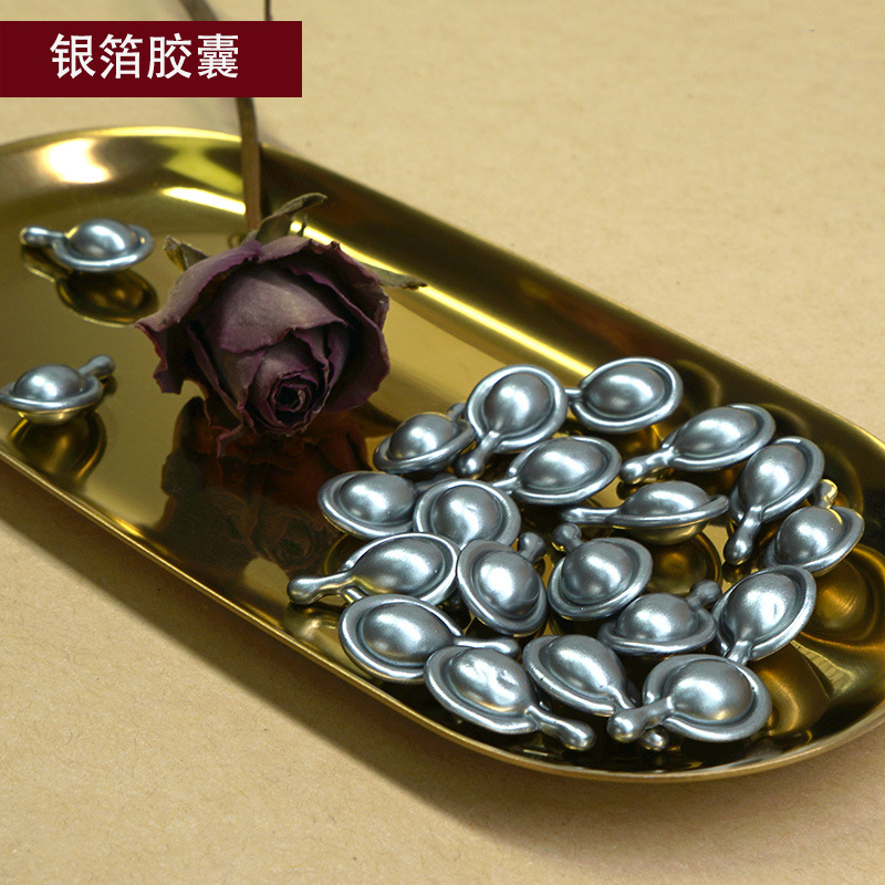 Фасционная эссенция с коллагеном и серебряной фольгой, увлажняющая, питает кожу, уменьшает морщины и поры