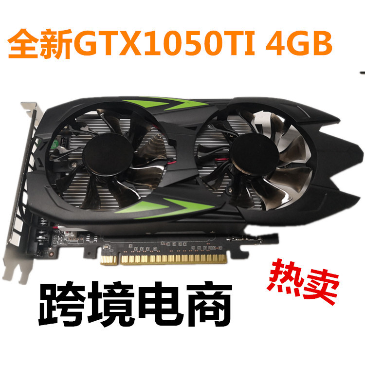 Wholesale 550 Display Gtx1050Ti Office All-In-One Game Cross-Border E-Commerce Computer Graphics Card Hot Sale 960