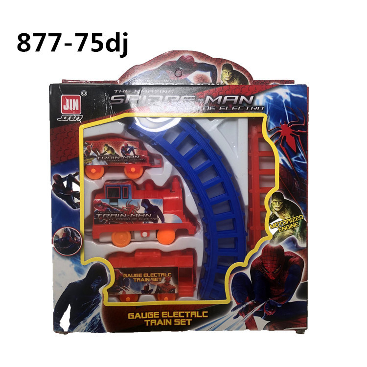 New Masley Car Electric Train Car Children's Toy Car Puzzle Street Stall Factory Home Wholesale