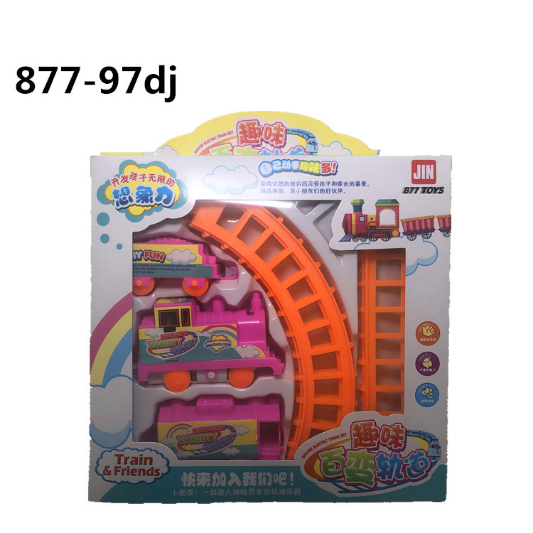 New Masley Car Electric Train Car Children's Toy Car Puzzle Street Stall Factory Home Wholesale
