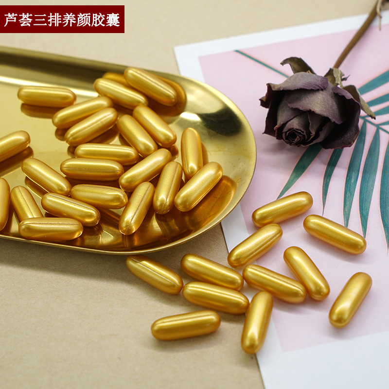 Ультразвуковой прибор для очищения лица, капсулы с алоэ, экспорт для салонов красоты