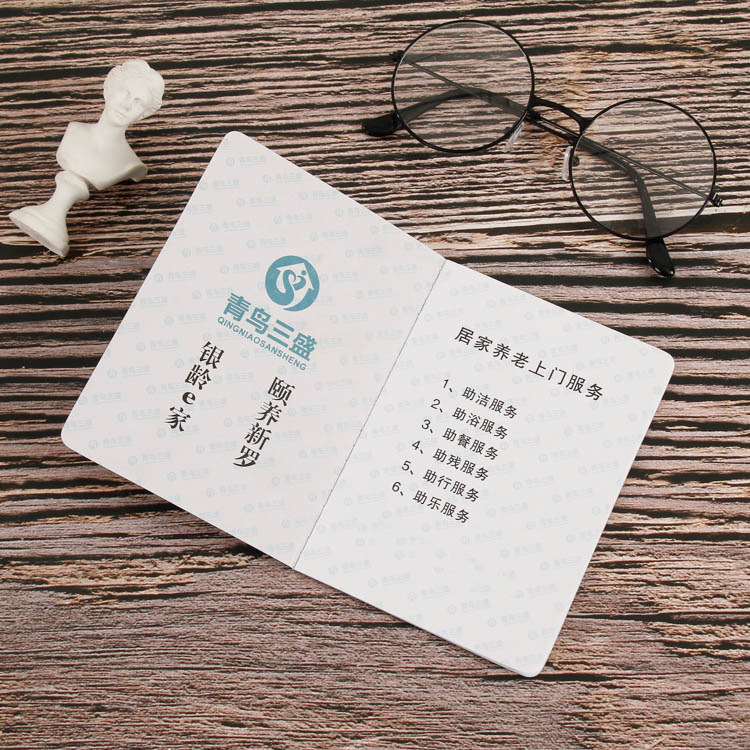 Customized Green leather shell gilding library card wholesale service certificate investment certificate customized production certificate