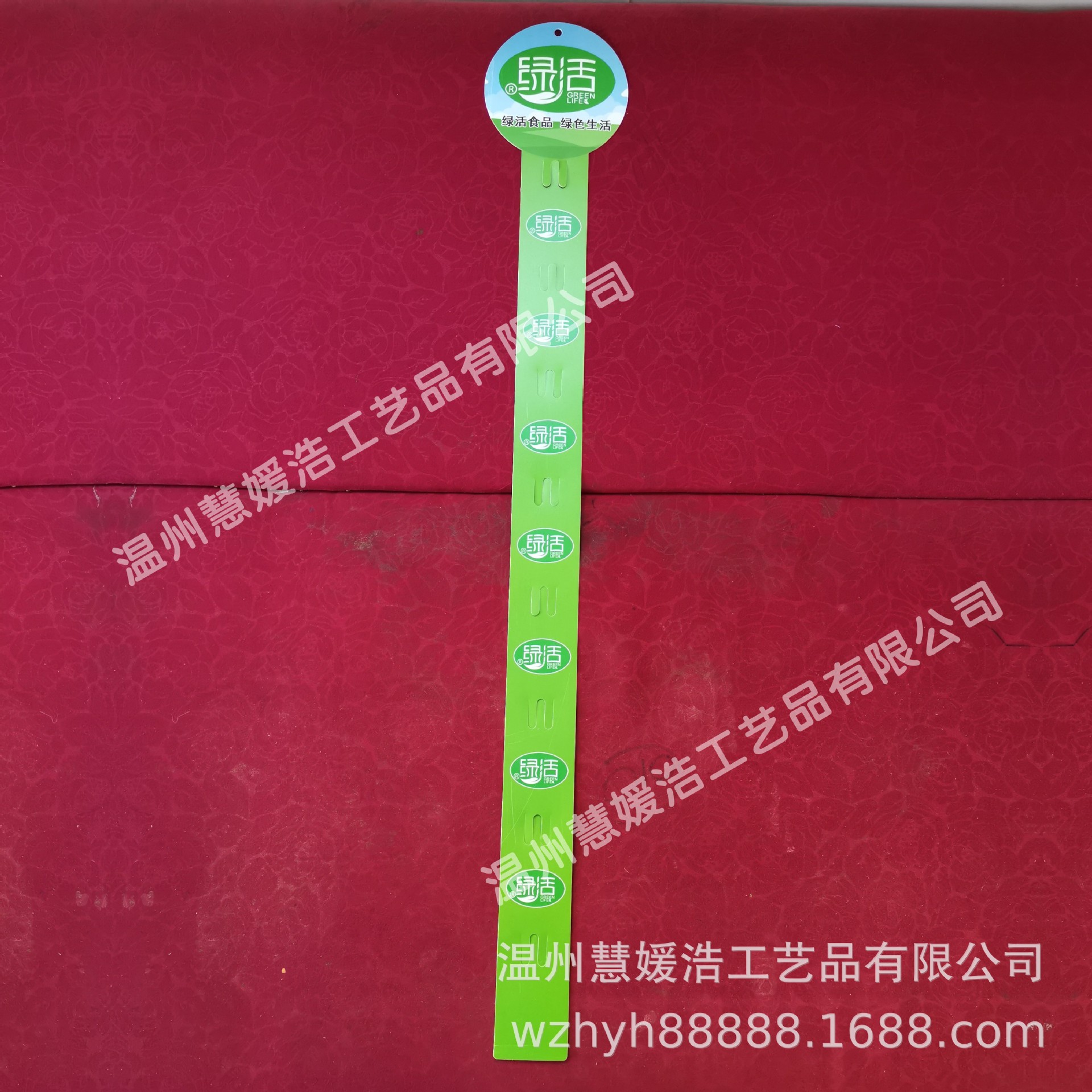Factory spot direct PP PVC plastic hanging bar printing logo food hanging bar transparent supermarket hanging bar
