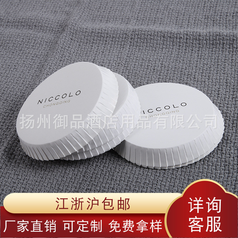Индивидуальная одноразовая крышка для бумажного стакана с печатью логотипа для гостиниц и клубов